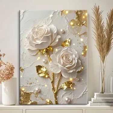 صورة من نحن؟