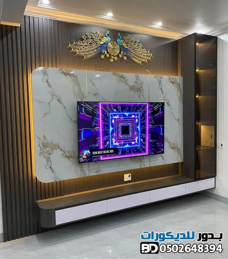 صورة المقال